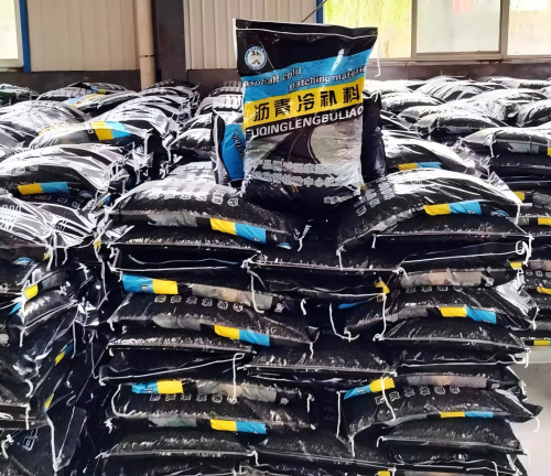 八宿沥青冷补料