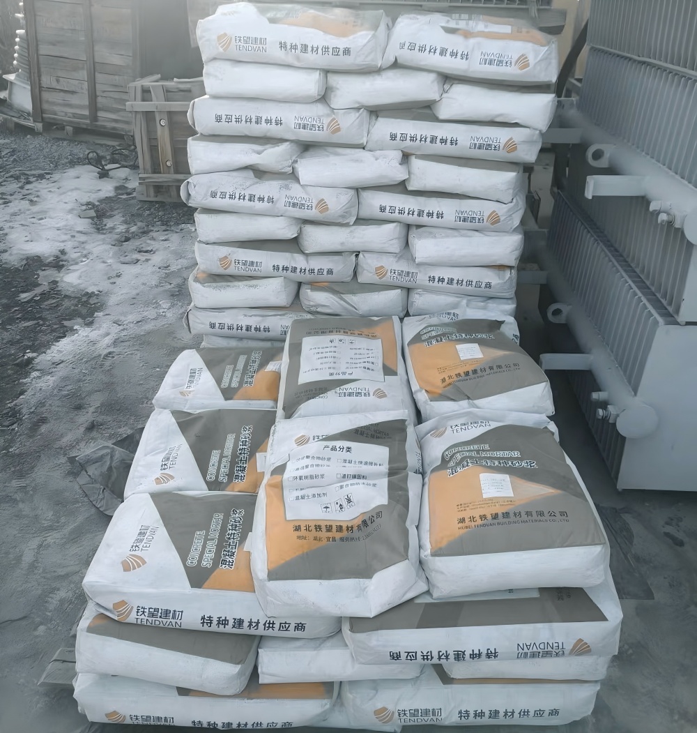 八宿M50干硬性无收缩砂浆