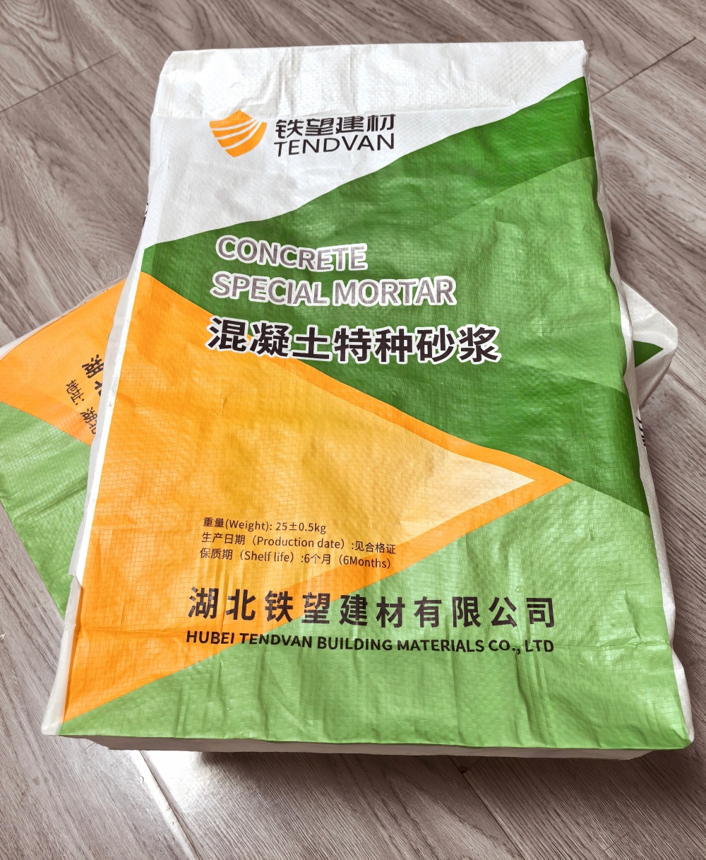 八宿薄层快速修补料