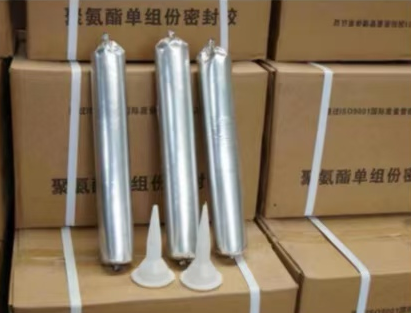 八宿聚氨酯密封胶