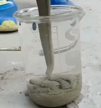 八宿水工混凝土絮凝剂，水下抗分散剂的作用及施工方法